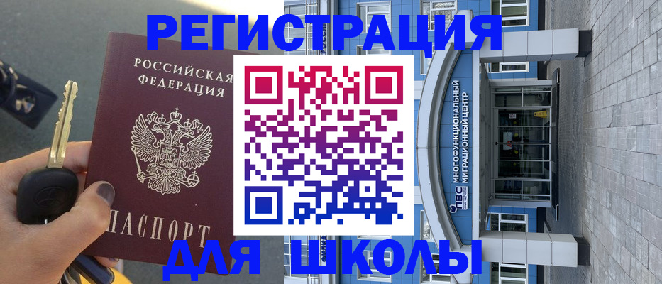 форма 3 в Зверево