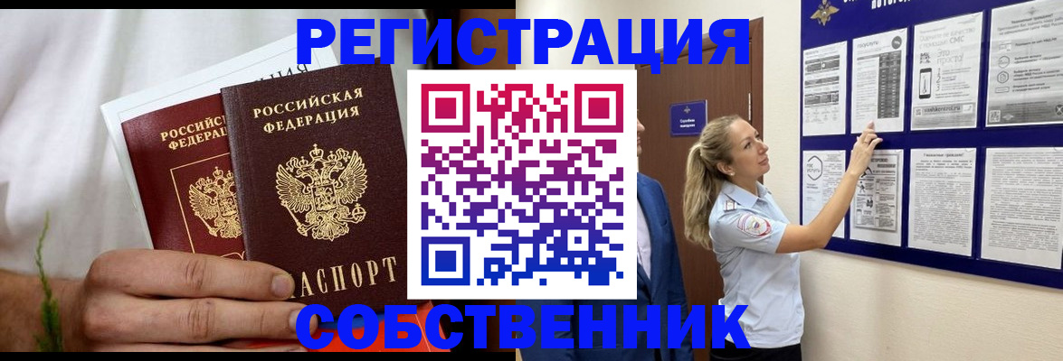 форма 3 в Зверево